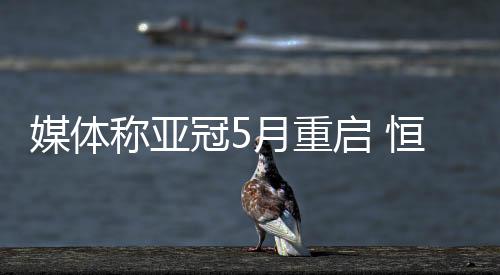 媒体西亚地区天气炎热