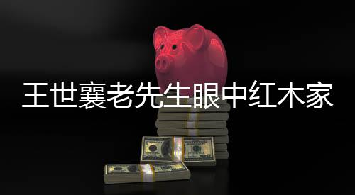 可从四大核心工艺环节入手