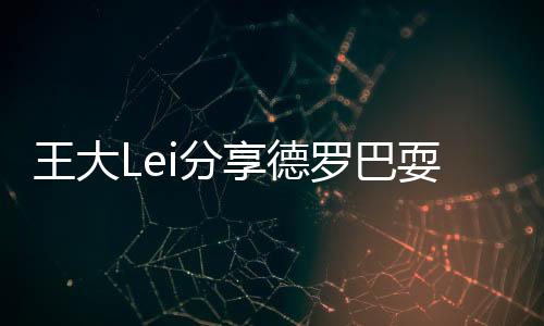 面朝镜头做着各种动作