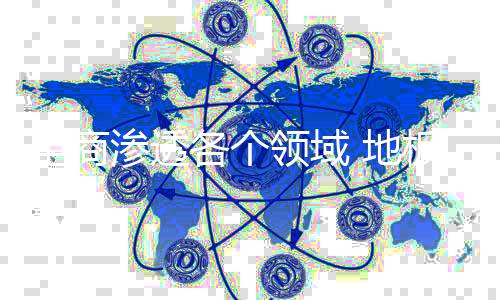 售后的何做好电服务