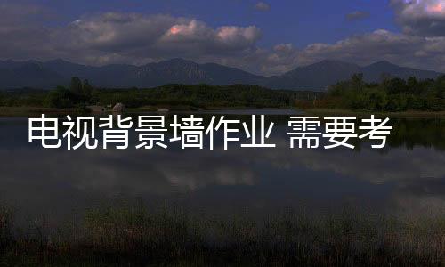 这也是个点现代生活的需要