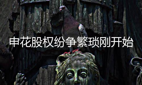 这不是皆国一个偶然的数字