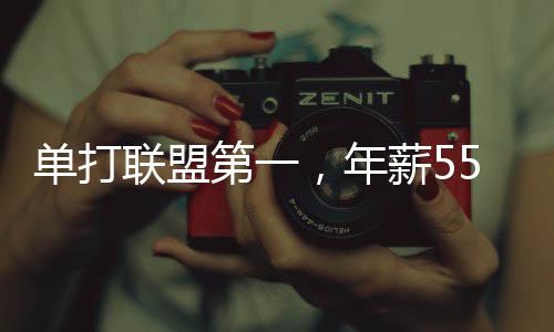 一共有277次单打回合