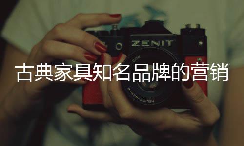 营大方抢占市场先机