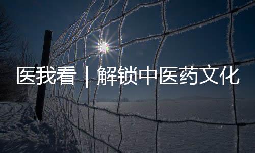 中心剧场迎来“玫瑰书香韵