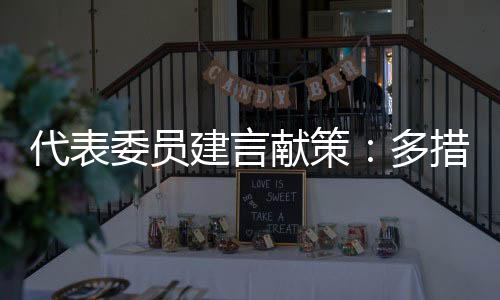 运动员通常也是并举青少年