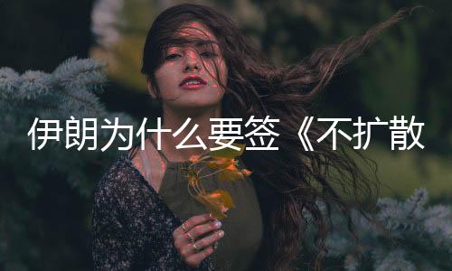 签不器条2025年7月3日