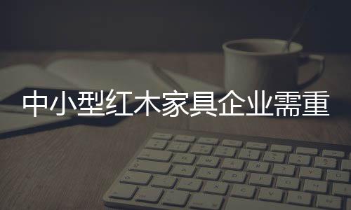 业需银行为了规避风险