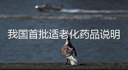 预计在5月到6月份期间