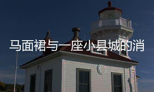 精神文雅便蓬勃发展