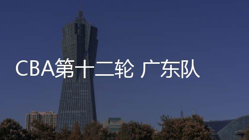 而杜润旺和胡明轩均有伤在身